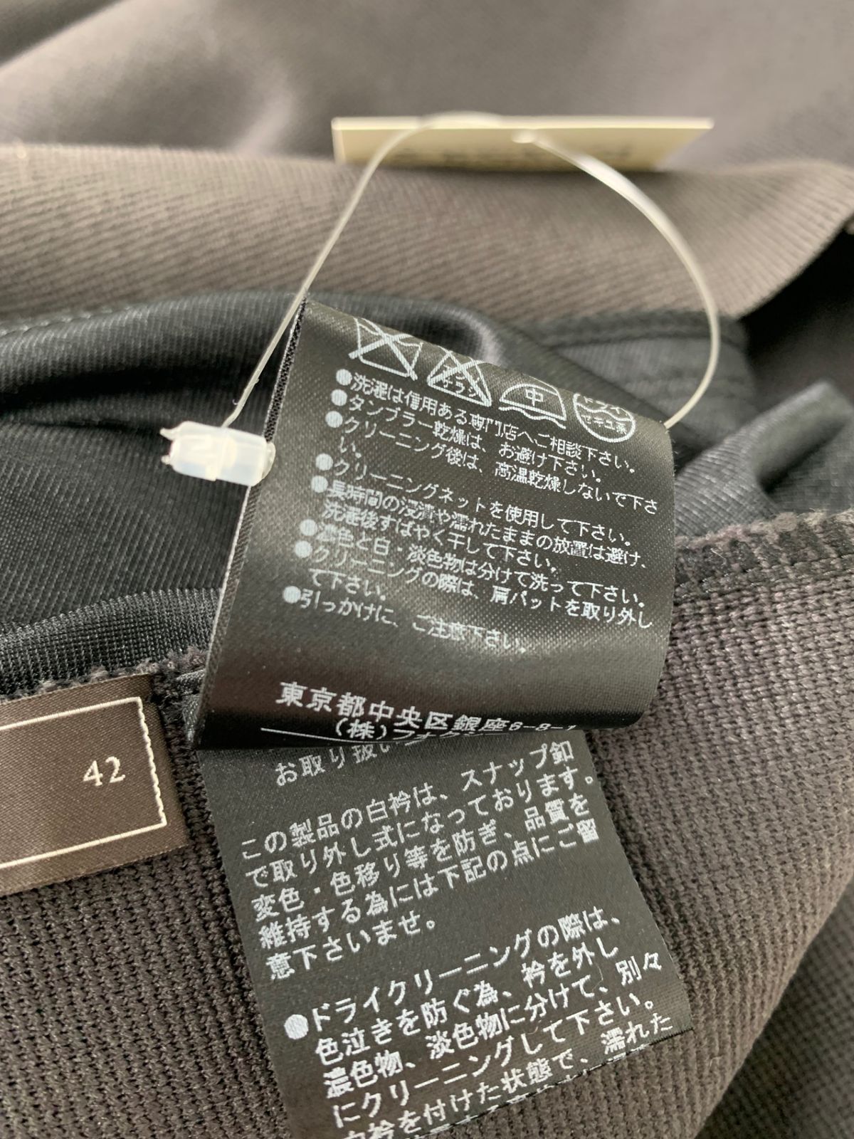 フォクシー　ワンピース クリーニング済み 24AW フォクシー クリーニング済 ドレスコットンキャンディ ロング