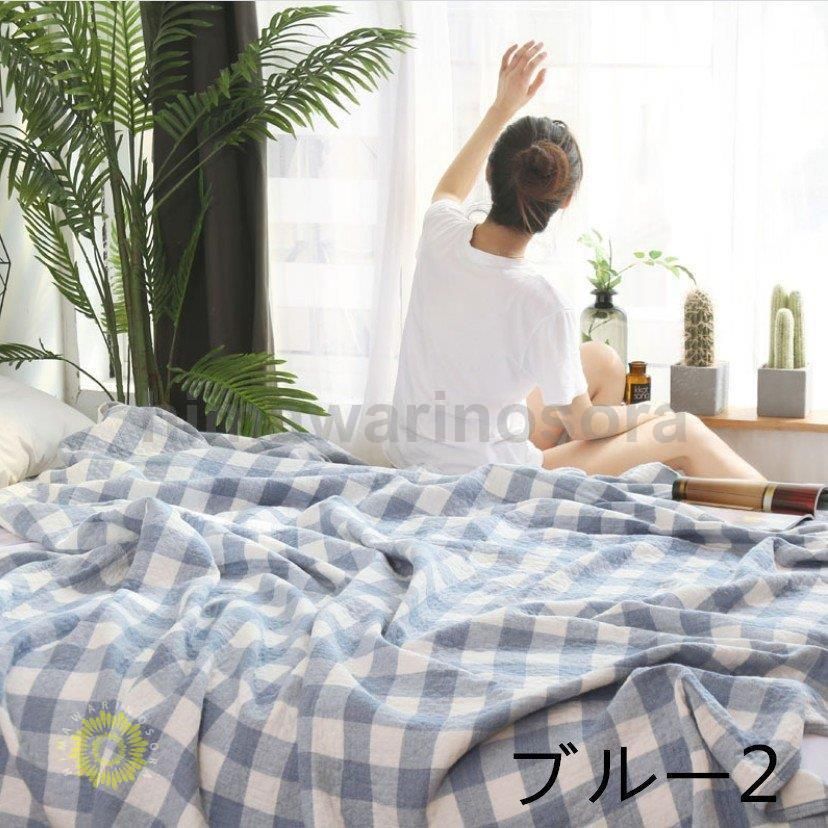 吸水性 通気性