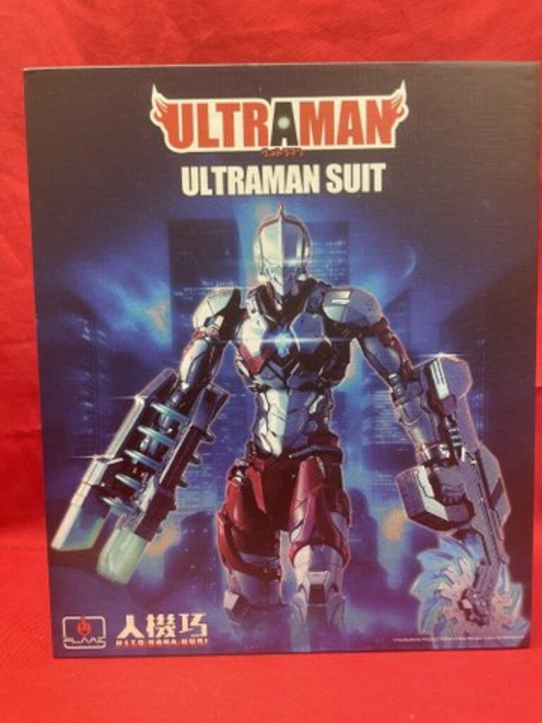 新品　未開封　FLAMETOYS 人機巧 ULTRAMAN 株式会社フレイムトイズ FLAMETOYS CO.,LTD | 人機巧 HITO KRA