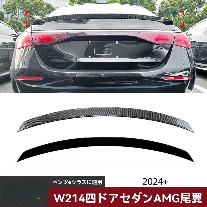 LS460後期 リアバンパー ディフューザー LS460後期リアバンパー 楽天