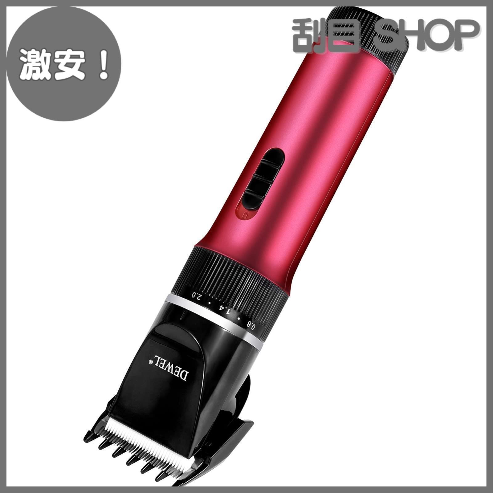 ▶︎観覧1位◀︎ 青森山田　練習着　半袖　　　　　　　　　　　　　追記あり←最安値！ 2026年最新】青森山田 練習着の人気アイテム - メルカリ