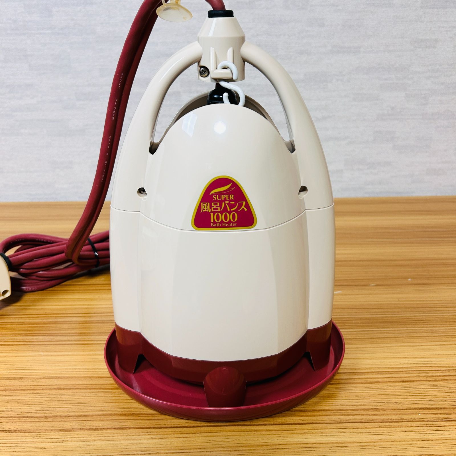 Paag 湯沸かしヒーター スーパー風呂バンス1000 P05F07R Paag 湯沸かしヒーター スーパー風呂バンス1000 P05F07R Amazon.co.jp