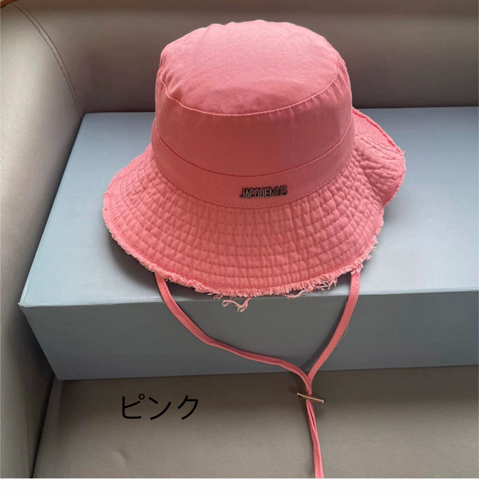 【新品】ジャックムス JACQUEMUS ハットhat ４色 ソンケプ