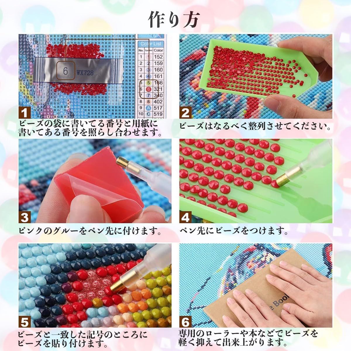 loveハンドメイド品 Smiley テープハンドルリネン2WAYト－トバッグ】 ¥6,990+税