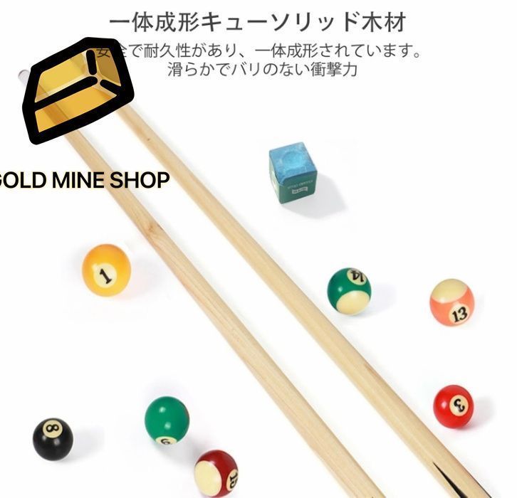 美品★ユニバーサル CS+ Hybrid ハイテクシャフト★ラジアル 108g 美品☆ユニバーサル CS+ Hybrid ハイテクシャフト☆ラジアル