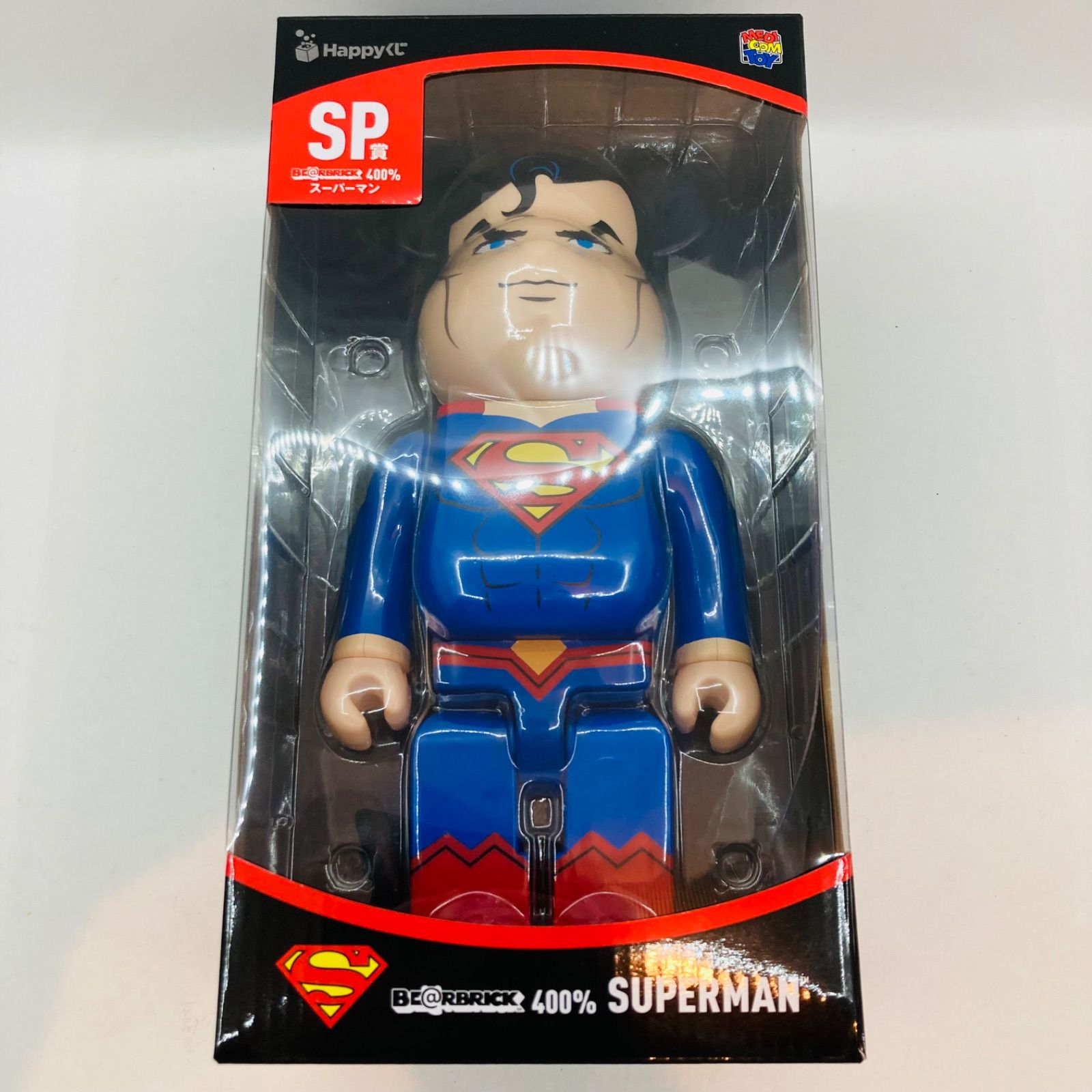 SP賞 ラストワン賞