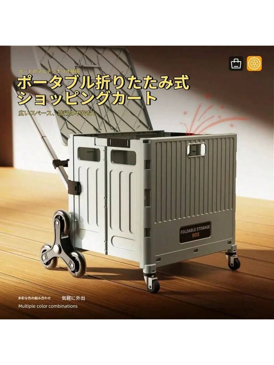 多機能ショッピングカート折りたたみポータブル登山階段トロリートレーラー、断熱トロリーフレーム巾着シーリングストレージハンドト 多機能6輪折りたたみショッピングカート、登山能力のある軽量