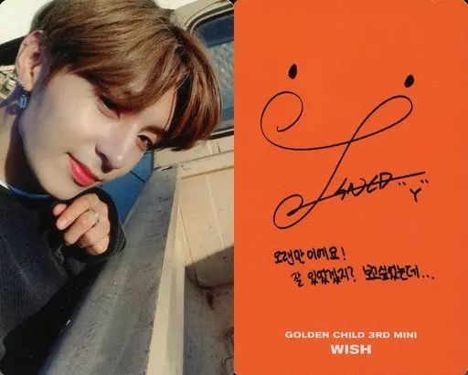 golden child トレカ 写真 歌詞カード GoldenChild チャンジュン トレカ - メルカリ