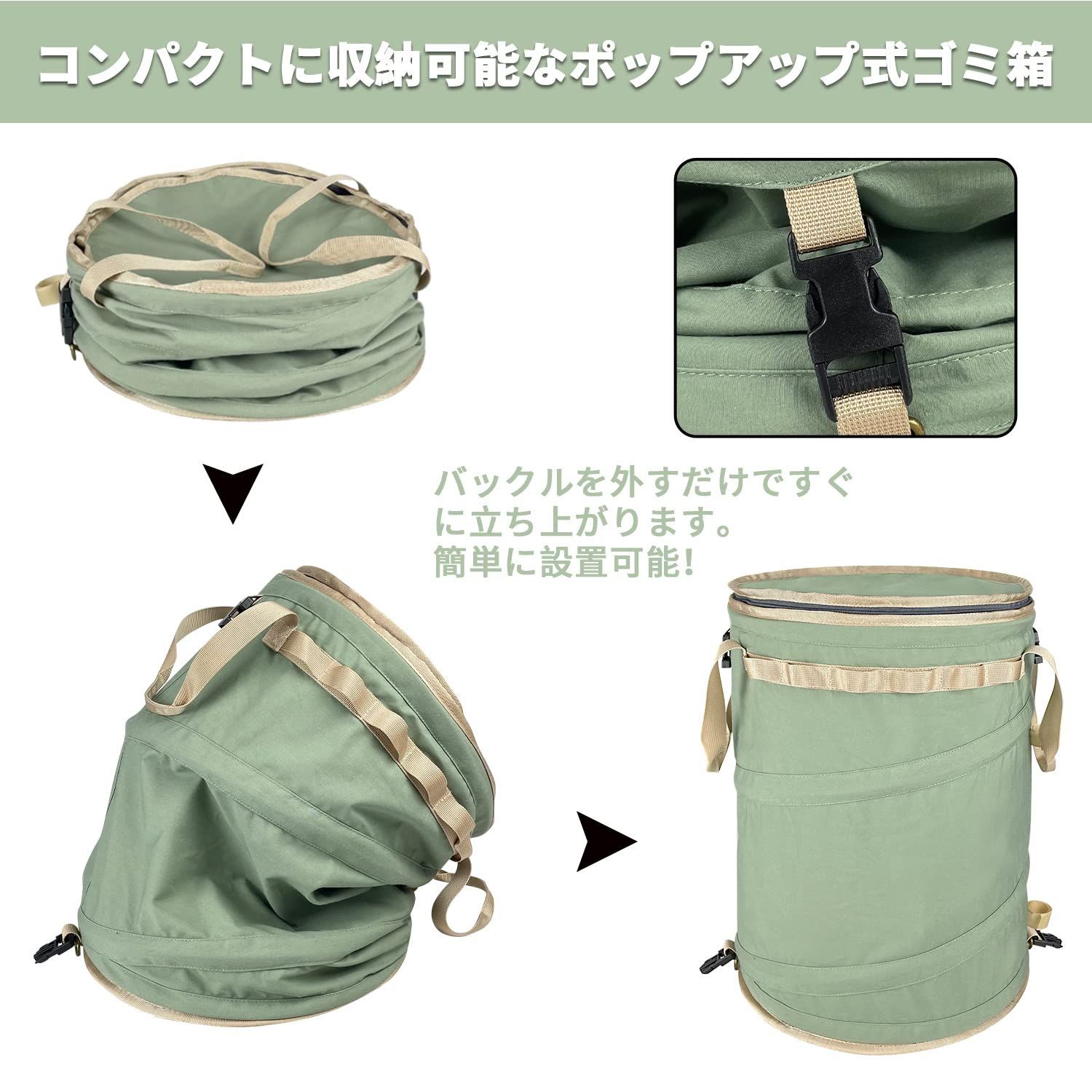 買い物 Sutekus 折り畳み アウトドア サンド 薪入れ 35L ゴミ箱 ポップアップ トラッシュボックス キャンプ コンパクト  動画、画像、音楽ソフト（コード販売）