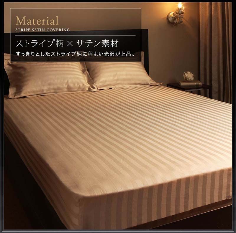 オールシーズン しわになりにくい
