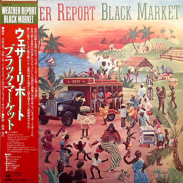 LP Weather Report Black Market 25AP57 CBS SONY /00260 - メルカリ