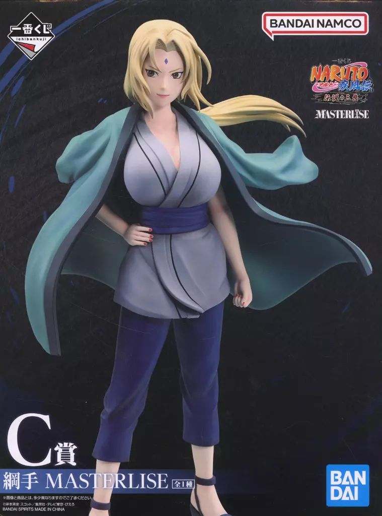 NARUTO　伝説の三忍［C賞］綱手 MASTERLISE フィギュア+おまけ NARUTO 伝説の三忍［C賞］綱手 MASTERLISE フィギュア+おまけ