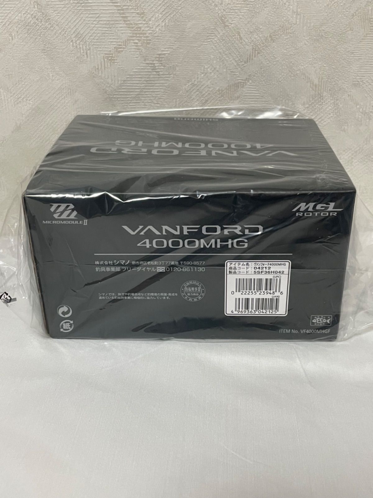 人気新品入荷 シマノ ヴァンフォード 4000MHG 2020年モデル sushitai