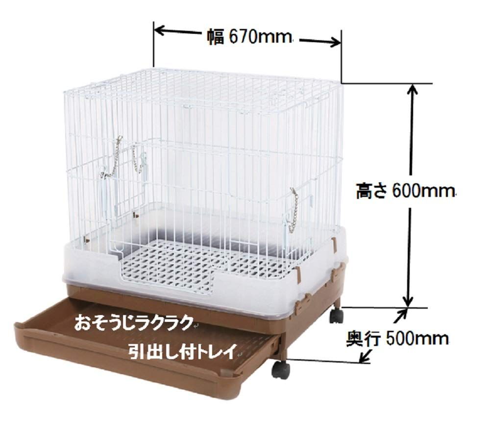 うさぎのカンタンおそうじケージ