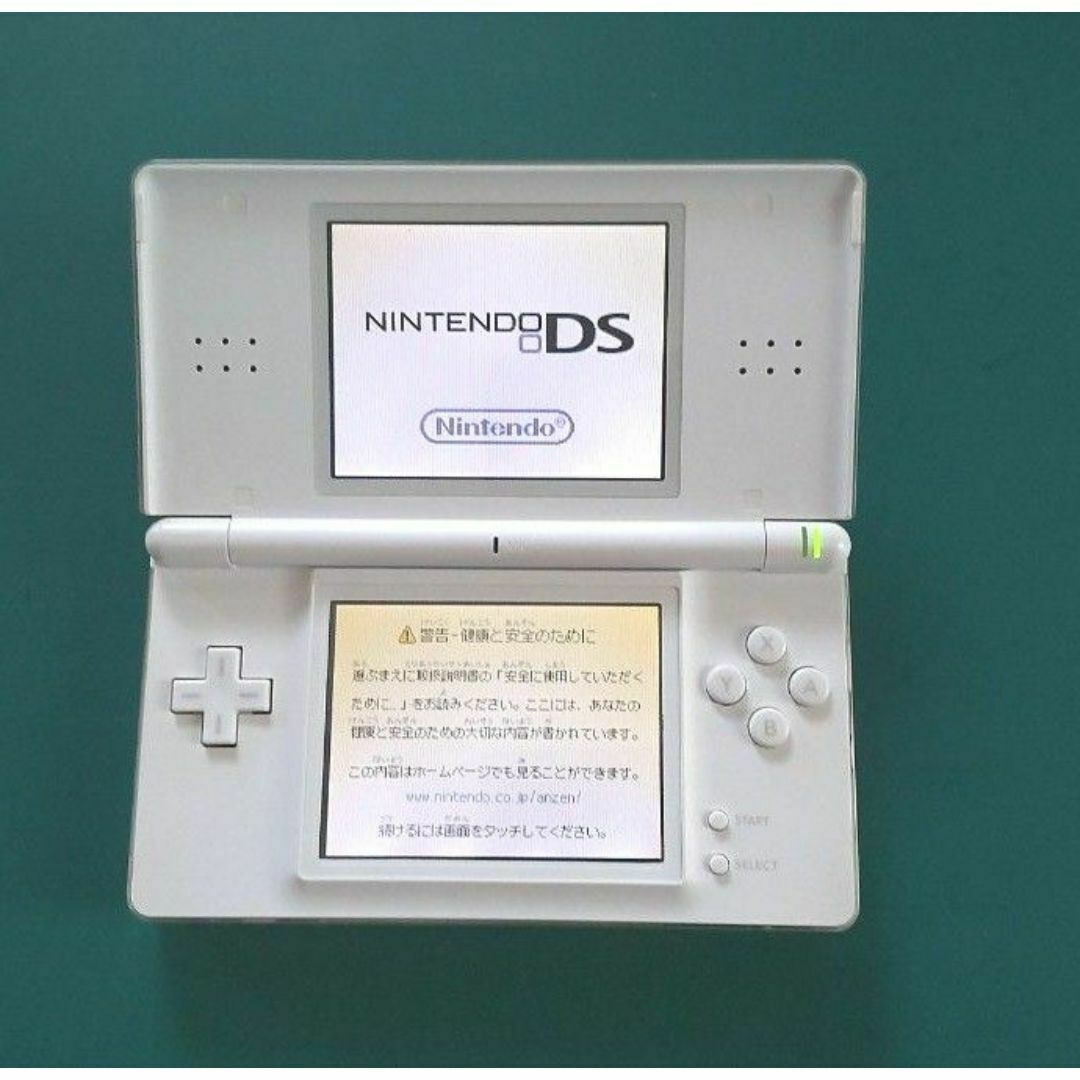 D16【中古・良品】Nintendo DSLite Crystal White  8646