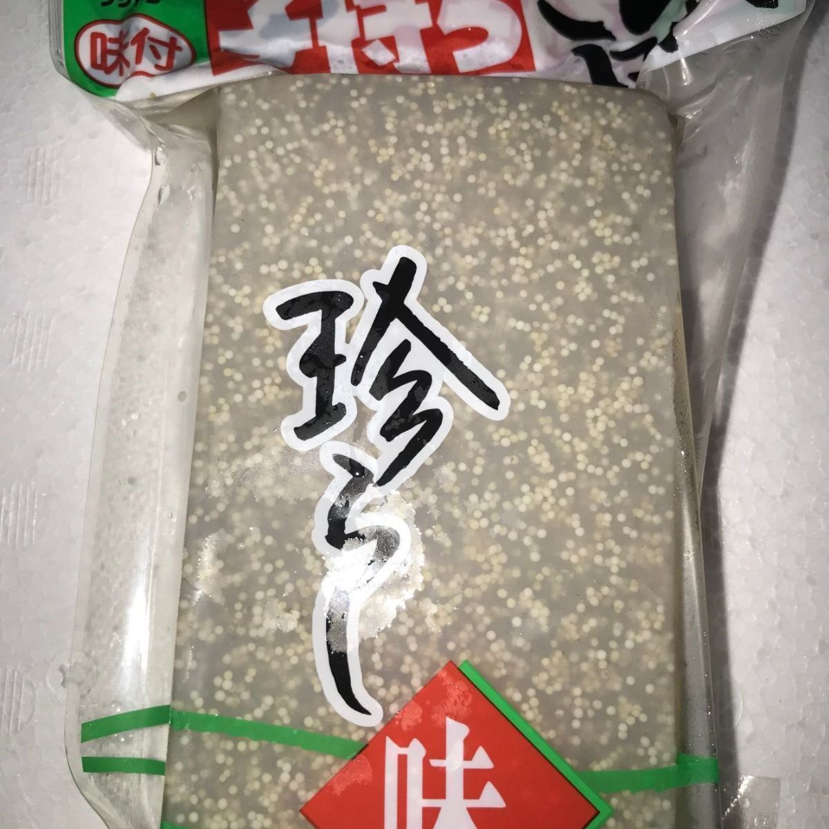 ほぼ送料無料子持ちこんにゃく 5p