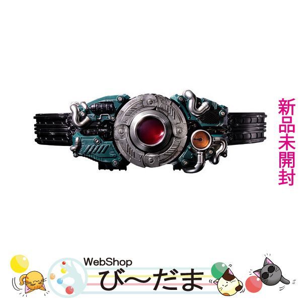 本日まで仮面ライダーBLACK SUN CSM 変身ベルト 世紀王サンドライバー 本日まで仮面ライダーBLACK SUN CSM 変身ベルト 世紀王サンドライバー