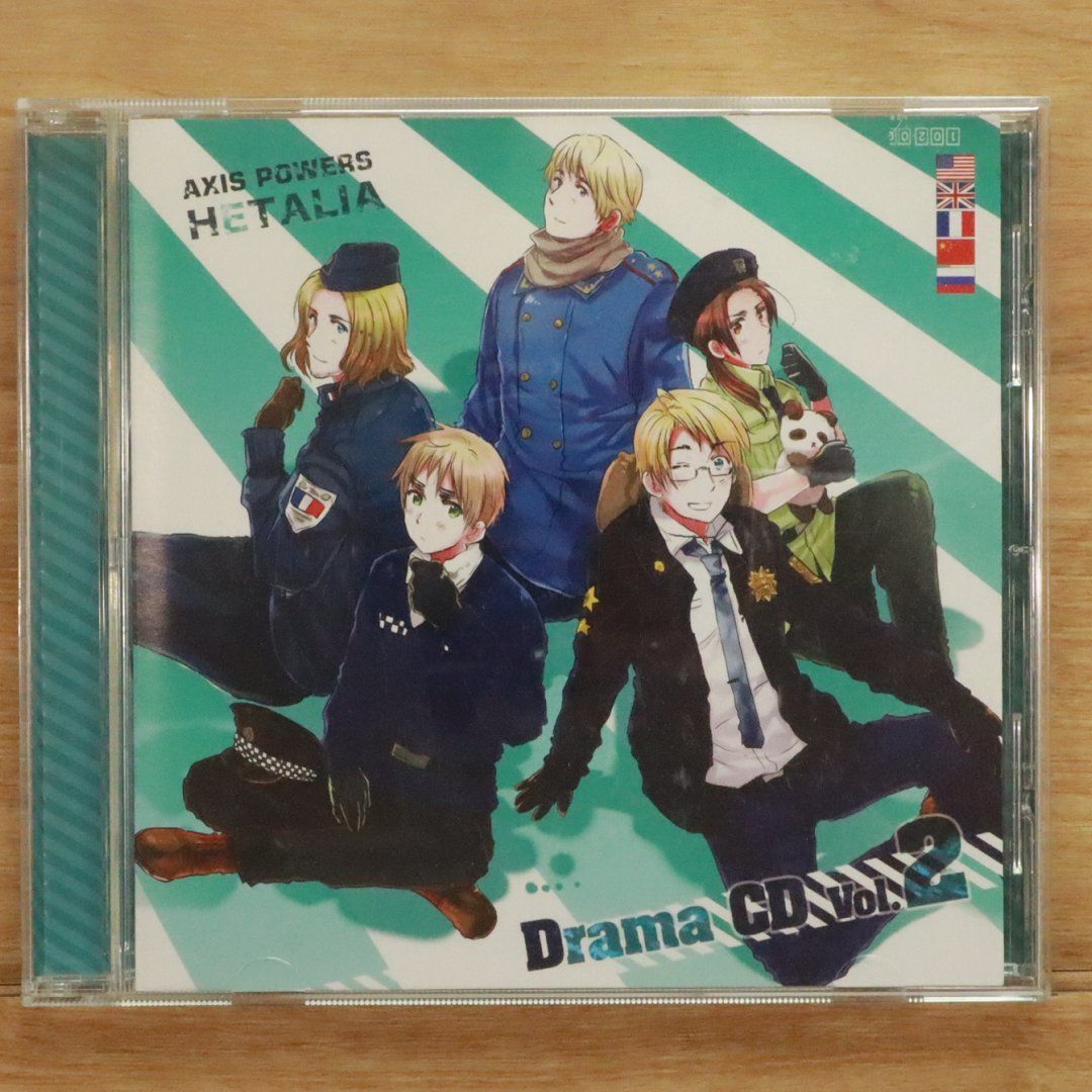 ヘタリア　ドラマCD　vol.1,2　2枚組　特典カード付き ヘタリア ドラマ CD Vol.2 - メルカリ