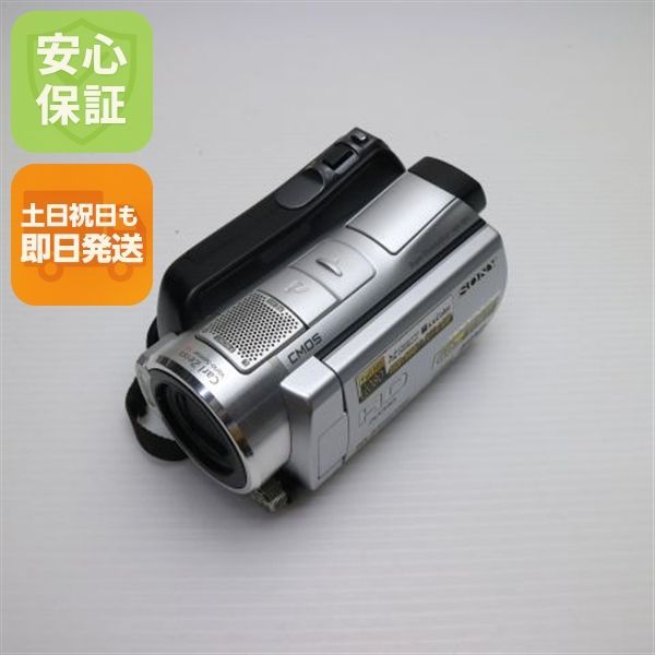 超 HDR-SR11 シルバー 即日発送 SONY デジタルビデオカメラ 本体 土日祝発送OK 04000