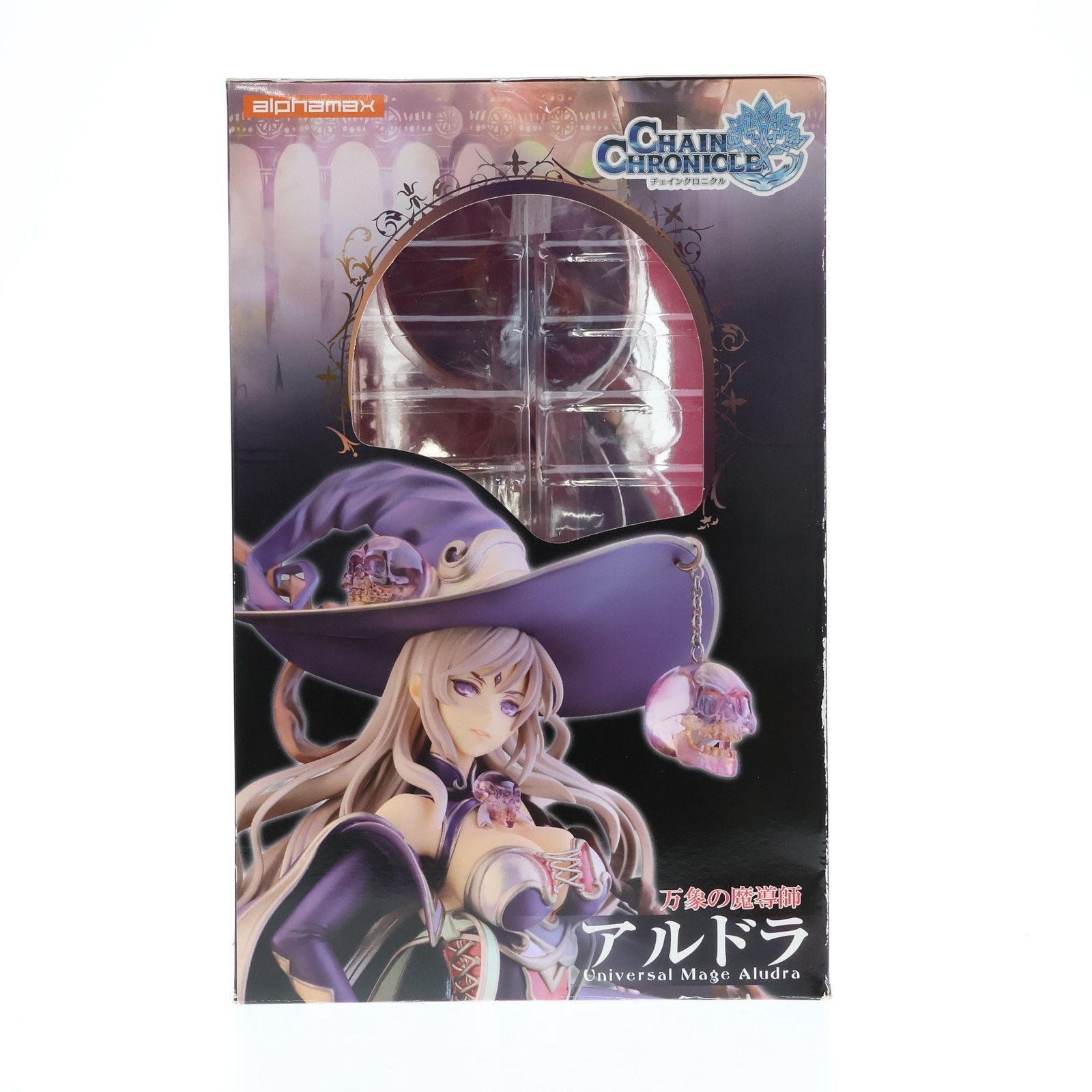 アルドラ チェインクロニクル 1/8 完成品 フィギュア(AX-0108