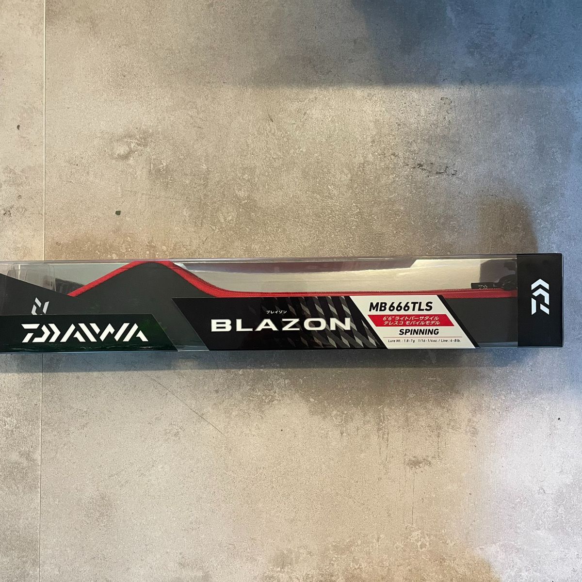 ダイワ(DAIWA) バスロッド ブレイゾン モバイル 振り出し