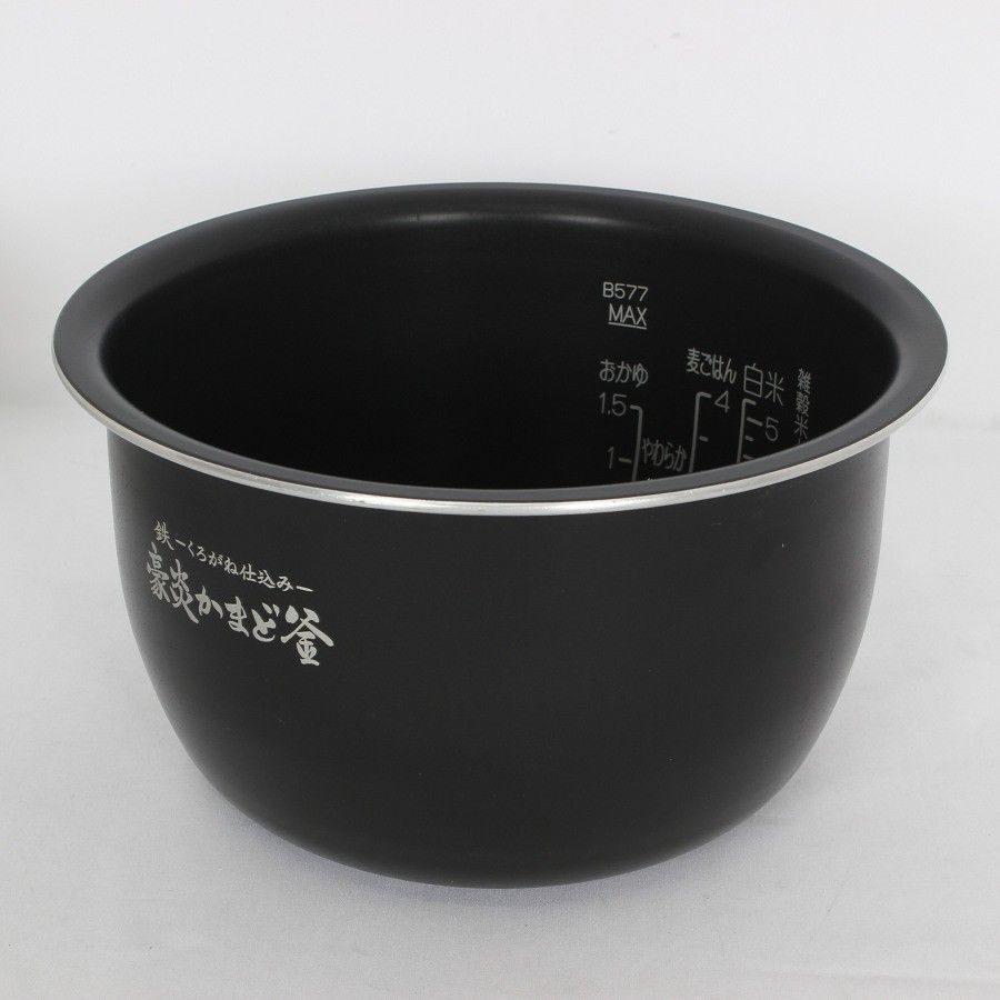 象印 炎舞炊き NW-PS10-WZ 粉雪 圧力IH炊飯ジャー 豪炎かまど釜 象印 炎舞炊き NW-PS10-WZ 粉雪 圧力IH炊飯ジャー 豪炎かまど釜