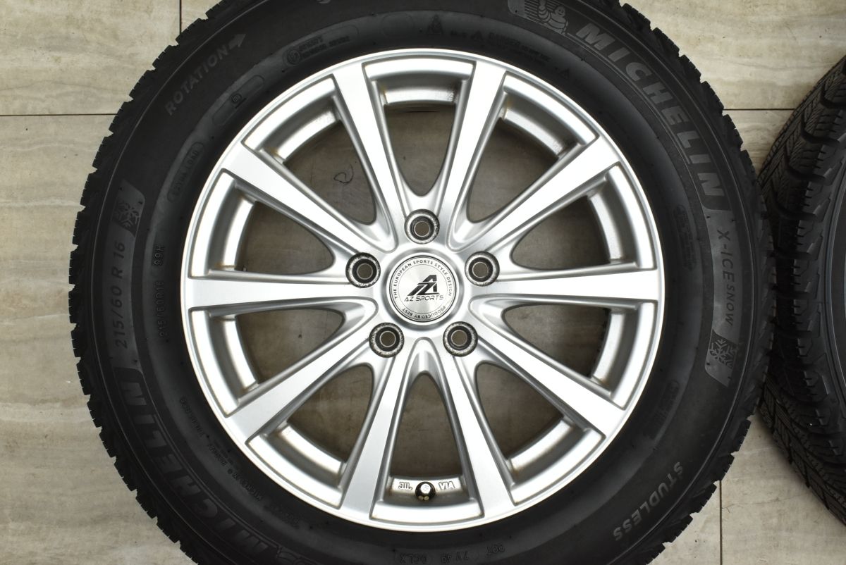 215/60R16×6.5J 114.3-5H +48 95T 2022年製 ヨコハマ IG52c