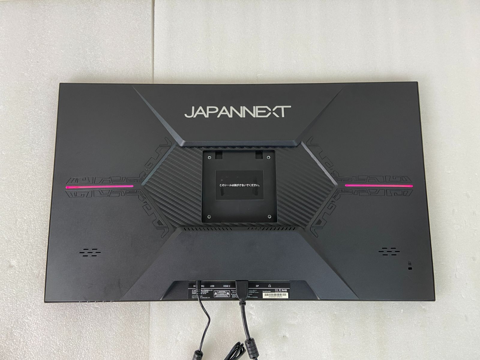 JAPANNEXT 27型IPS フルHDパネル搭載240Hz対応ゲーミングモニター JN
