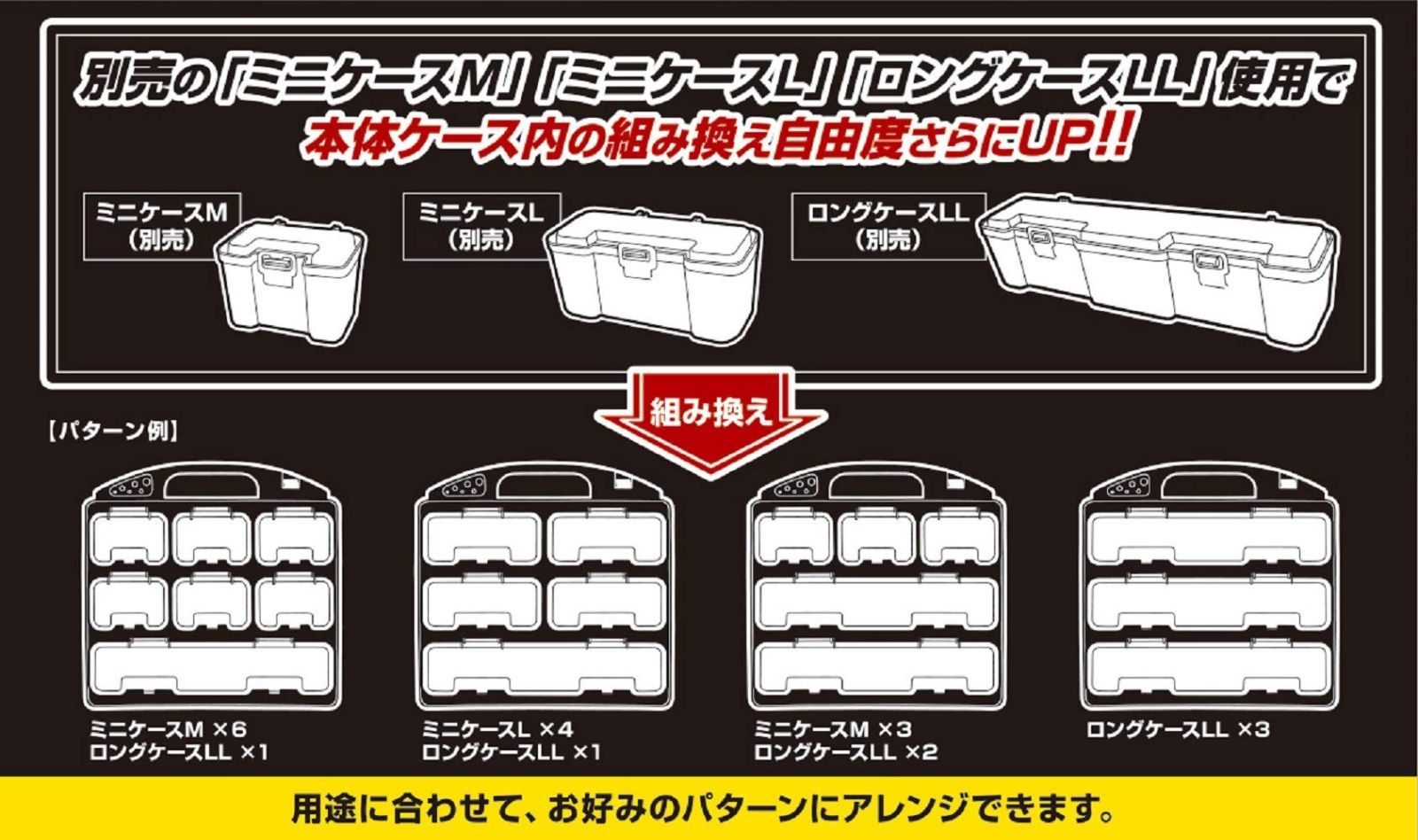 JEJアステージ