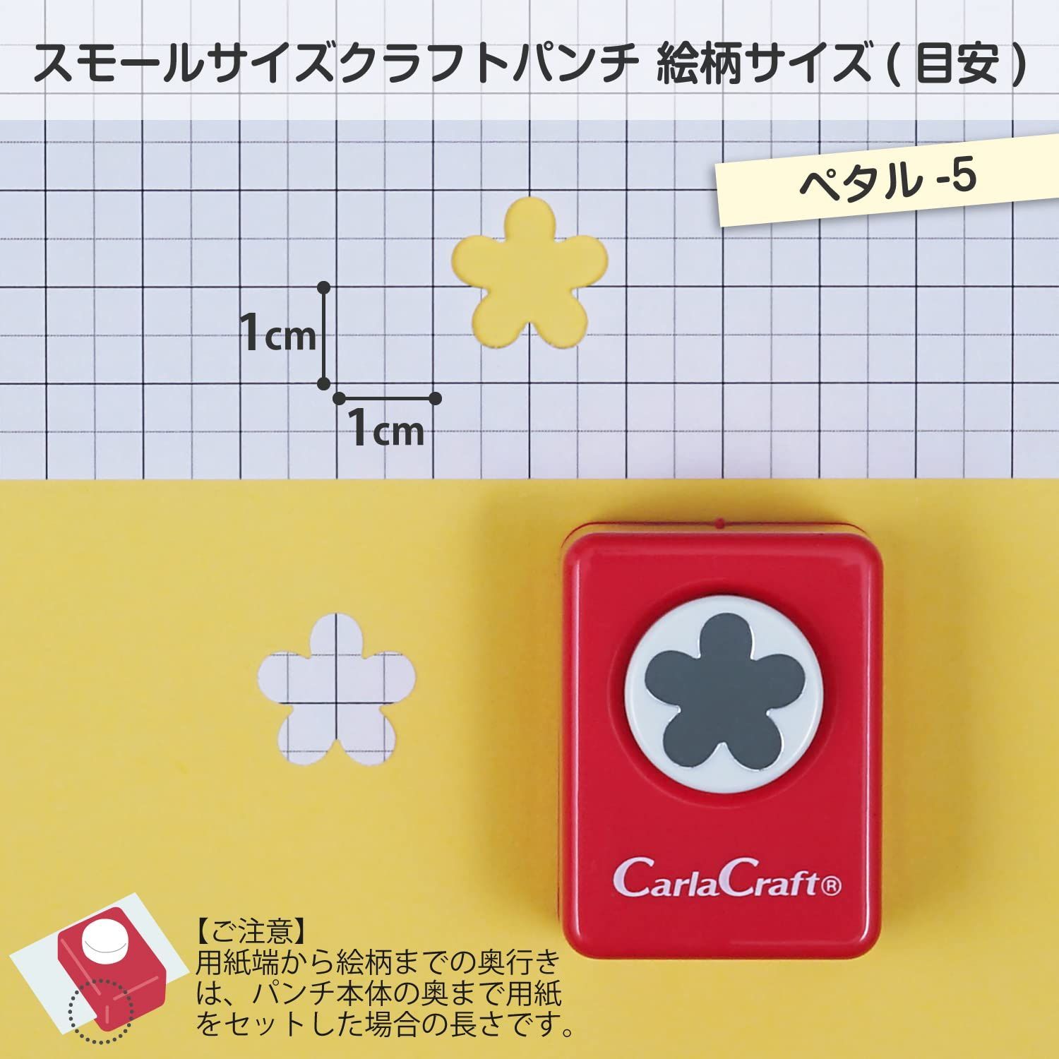 先生 日本メーカー