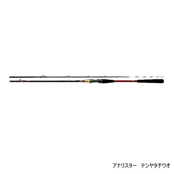 ≪'20年3月新商品！≫ ダイワ アナリスター テンヤタチウオ 82-180 R 〔仕舞寸法 95cm〕