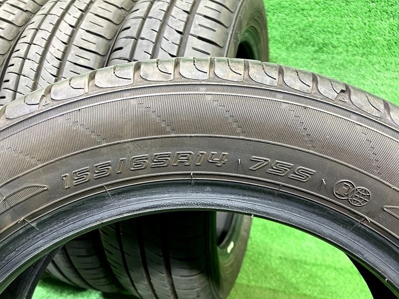 2ホン5ミリ 2ホン6ミリ