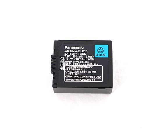 bn:1] Panasonic LUMIX DMC-G2 ボディ コンフォートブルー 液晶画面