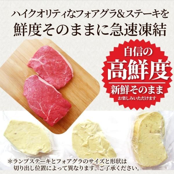 肉
