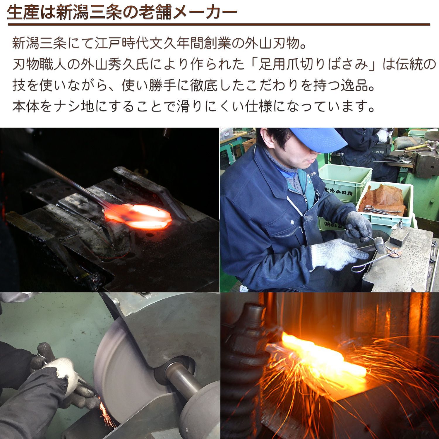 宗家