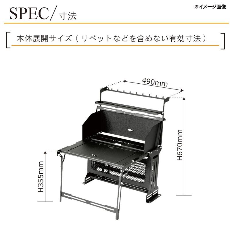 ネイチャートーンズ