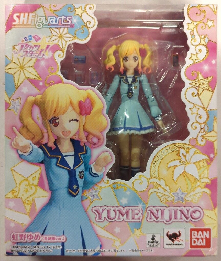 バンダイ S.H.Figuarts アイカツスターズ! 虹野ゆめ (冬制服ver
