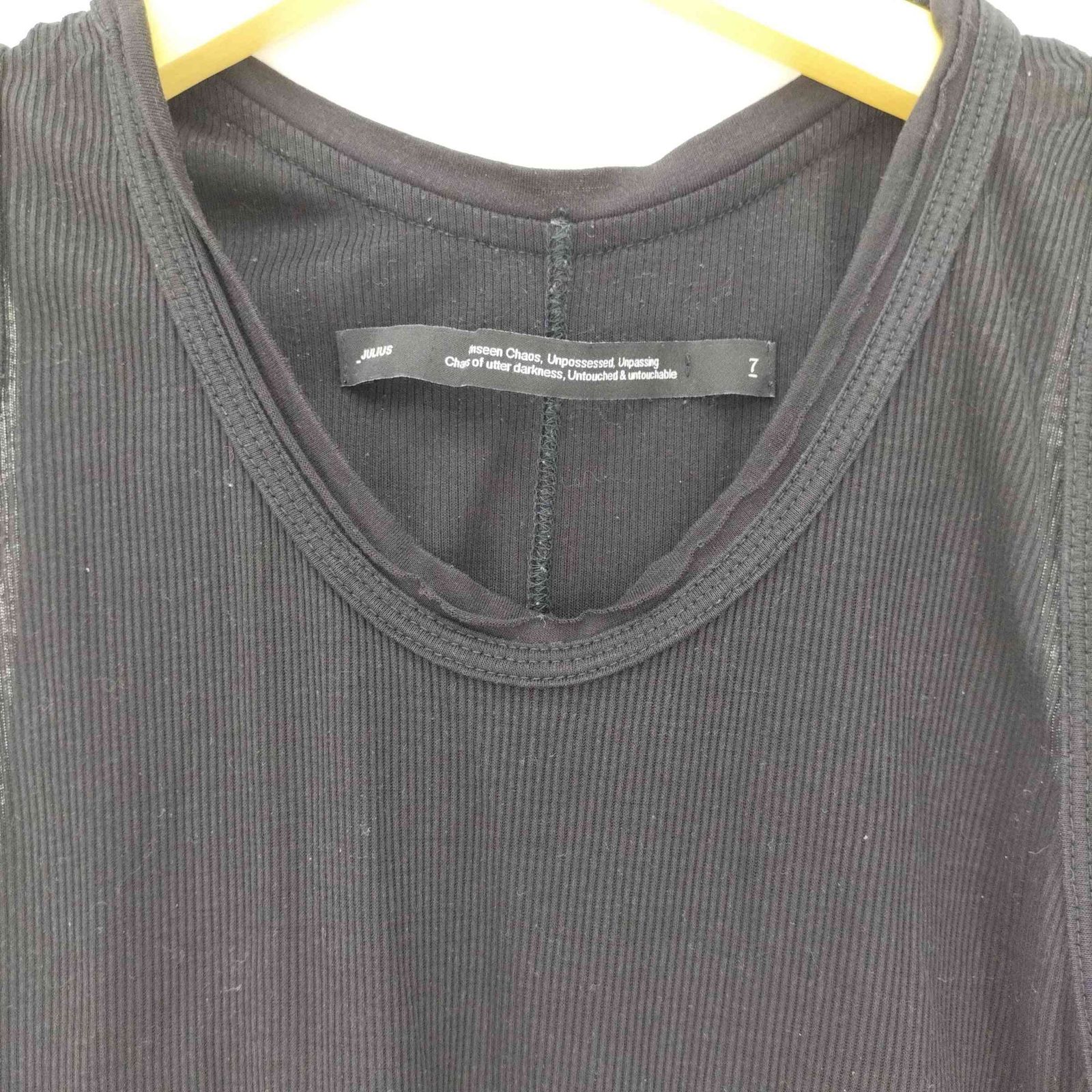 ユリウス JULIUS Iimited Editions COLLECTION 2022 Long Tank Top