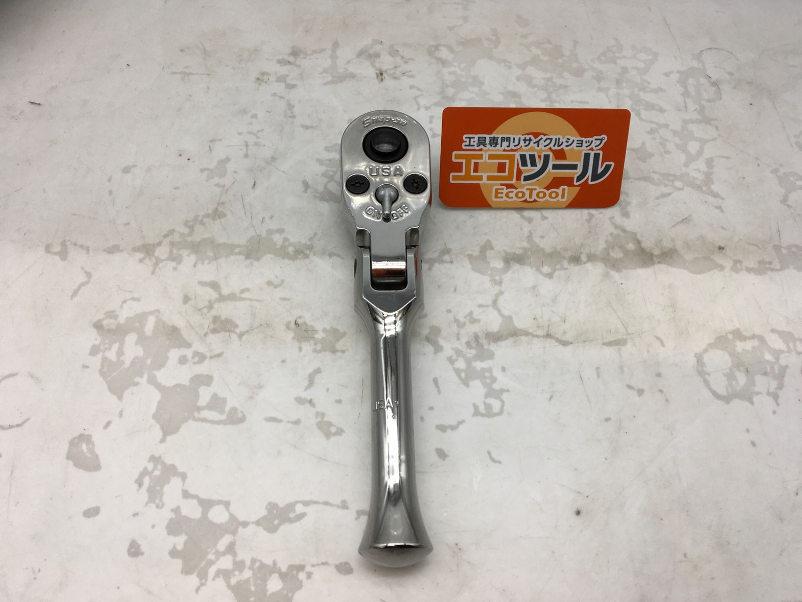 〇Snap-on スナップオン 1 2 クイックリリース付きフレックス スタッビ ラチェット SRKF80A ITE74OPKHT7Q エコツール知立店 M02