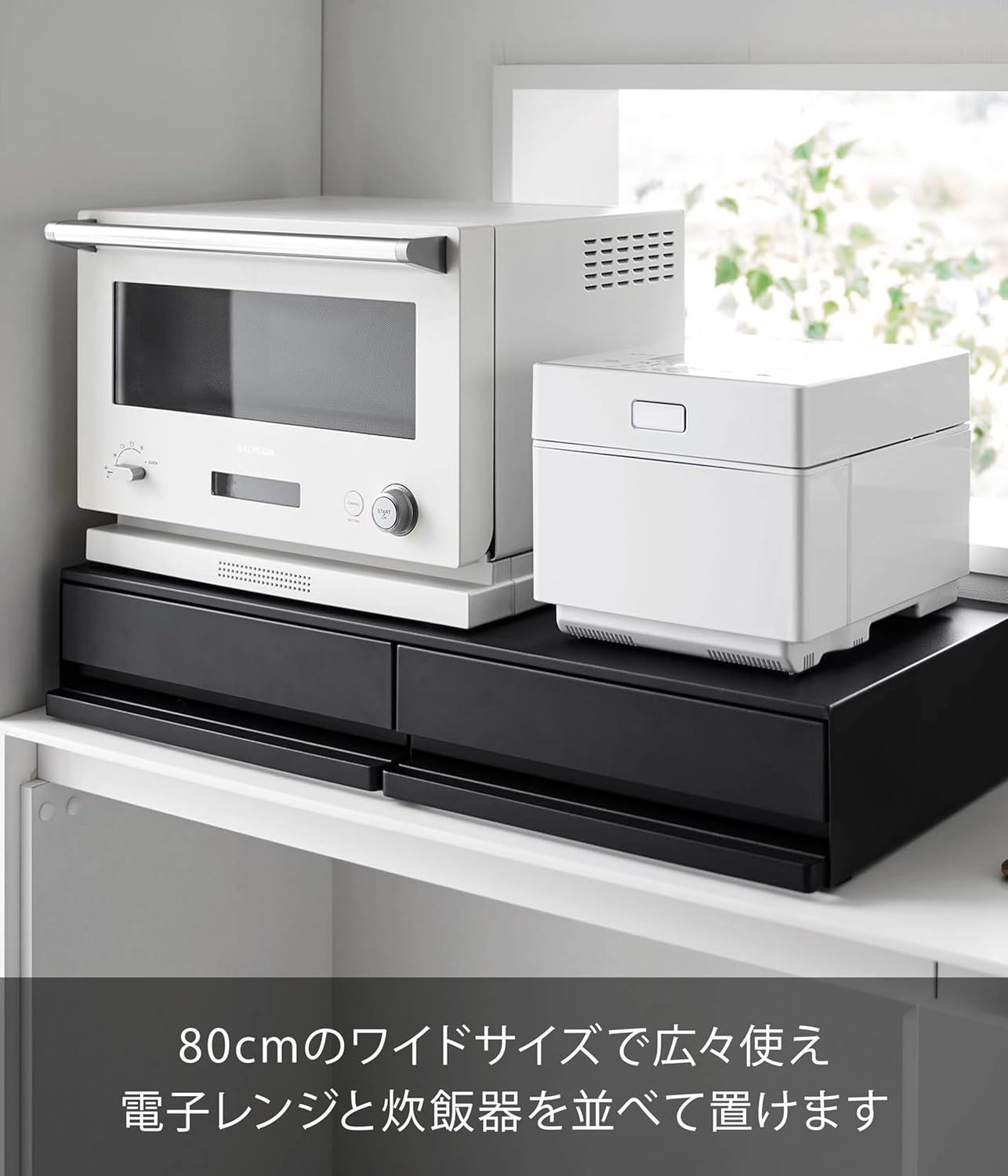 W80