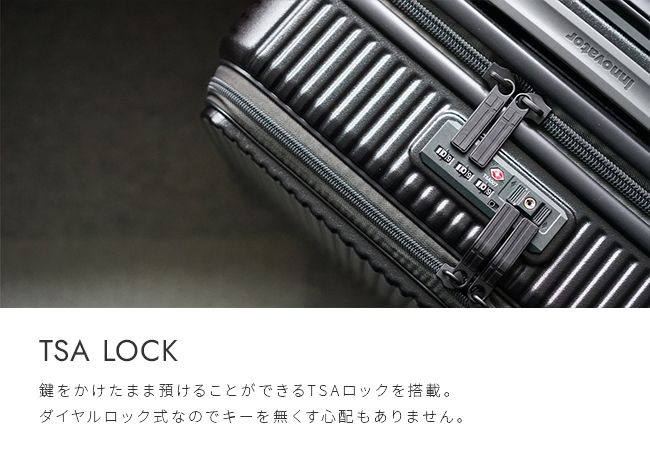 フロントオープン ストッパー付き