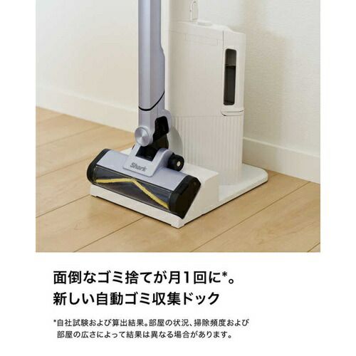 シャークニンジャ LC751JLV