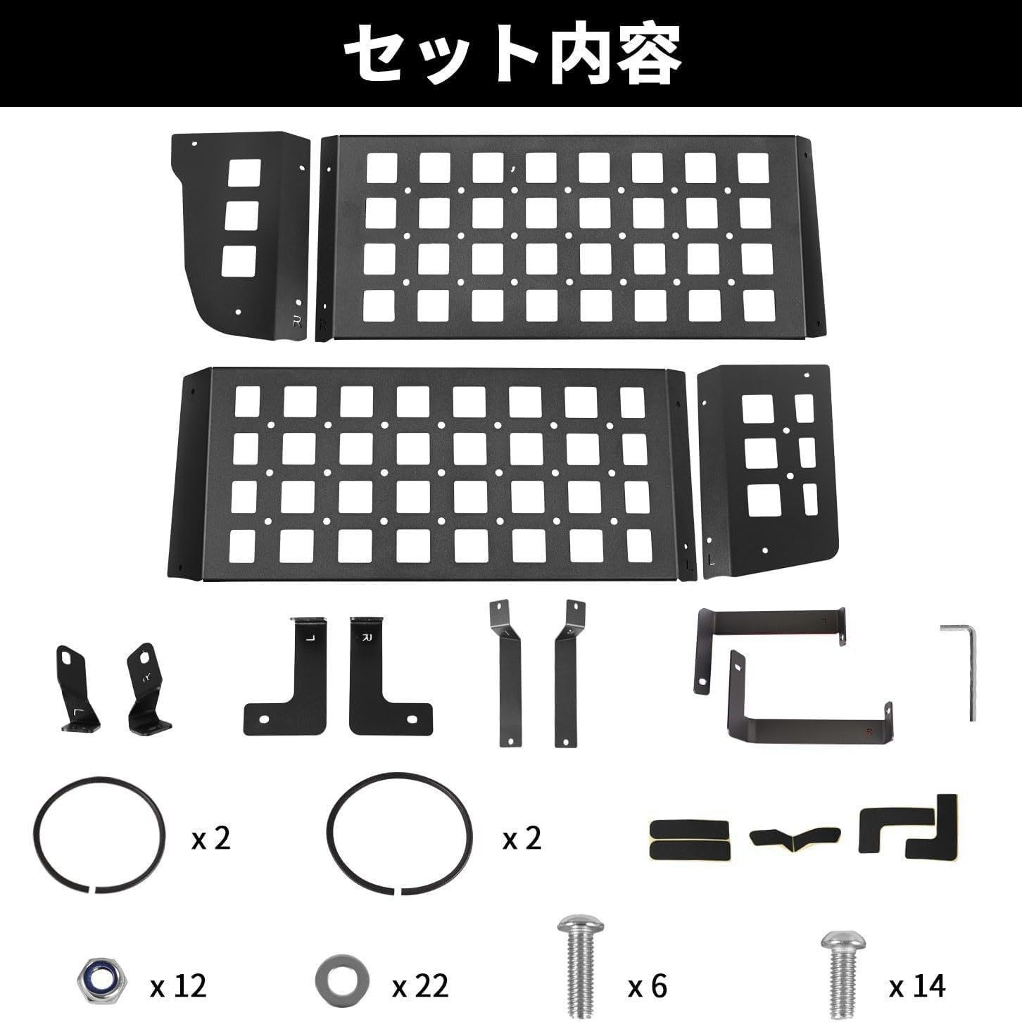 スズキ ジムニー JB64 JB74 ドアサイドポケット 収納ボックス 左右セット 小物入れ インテリア 内装パーツ カスタム 改装パーツCYB319定番人気 BRIGHTFACE_UK