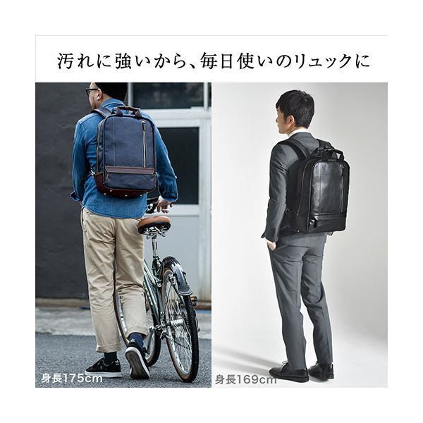 サンワダイレクト ビジネスリュック メンズ デニム生地 日本製 リュックサック 自立 ネイビー 200-BAG165NV 1個