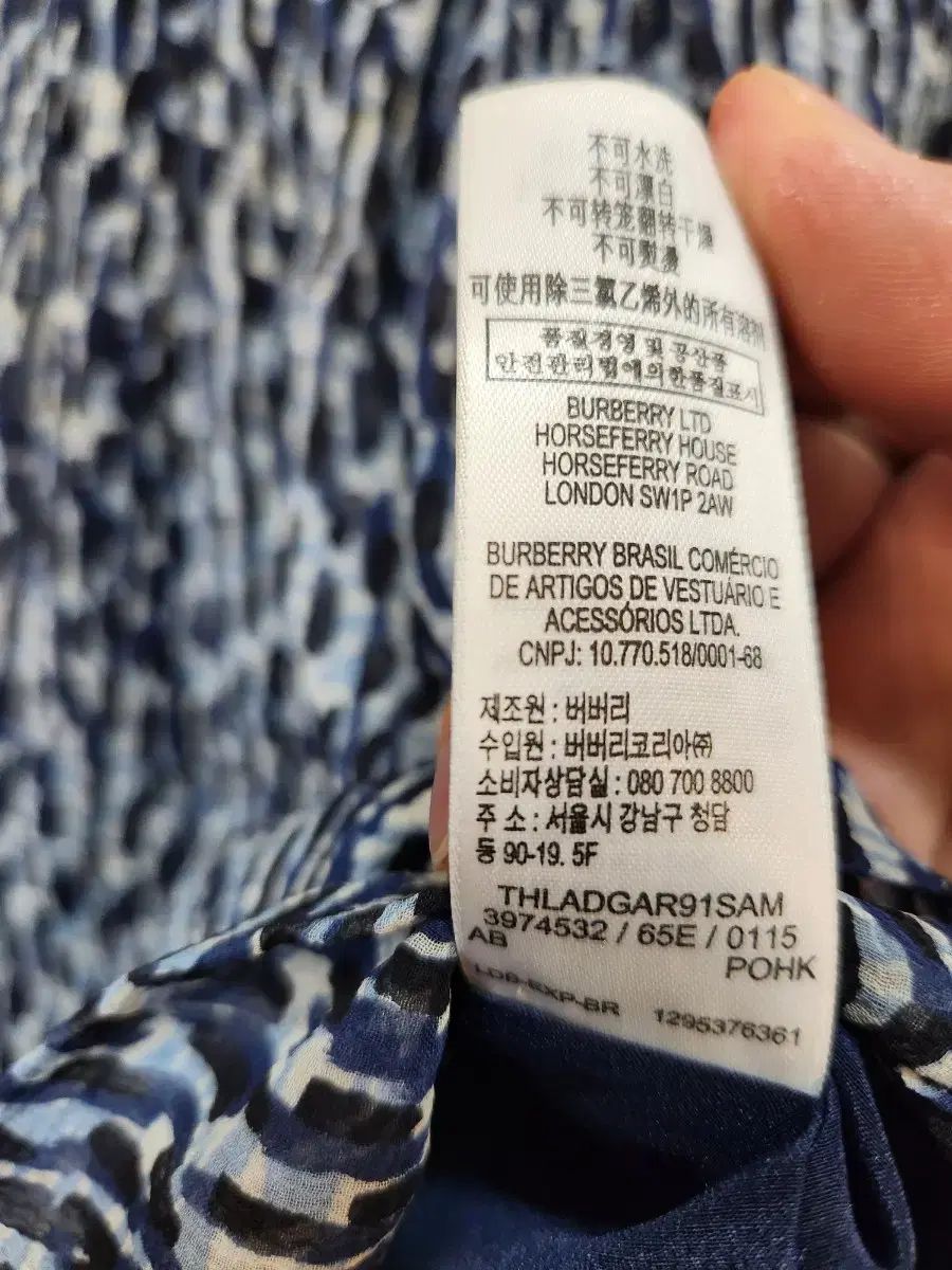 BURBERRYキッズワンピース BURBERRY(バーバリー ) キッズ シルク ワンピース - メルカリ