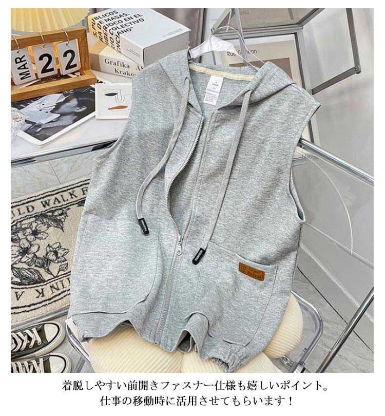 ロイスクレヨン ブーケ刺繍 フラワー ノースリーブ パーカー ベスト M PERSONS ノースリーブエンブロイダリーパーカー パーソンズ