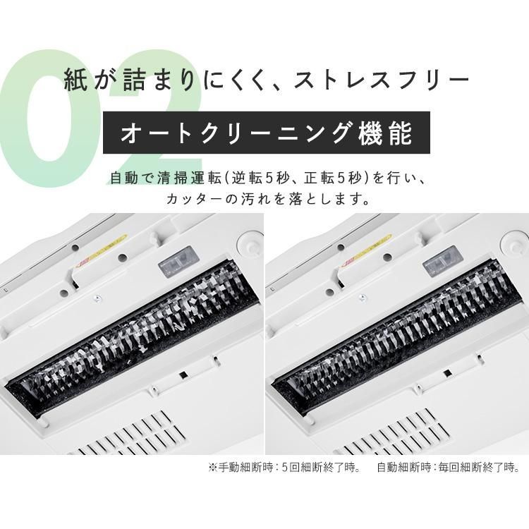 リバース機能