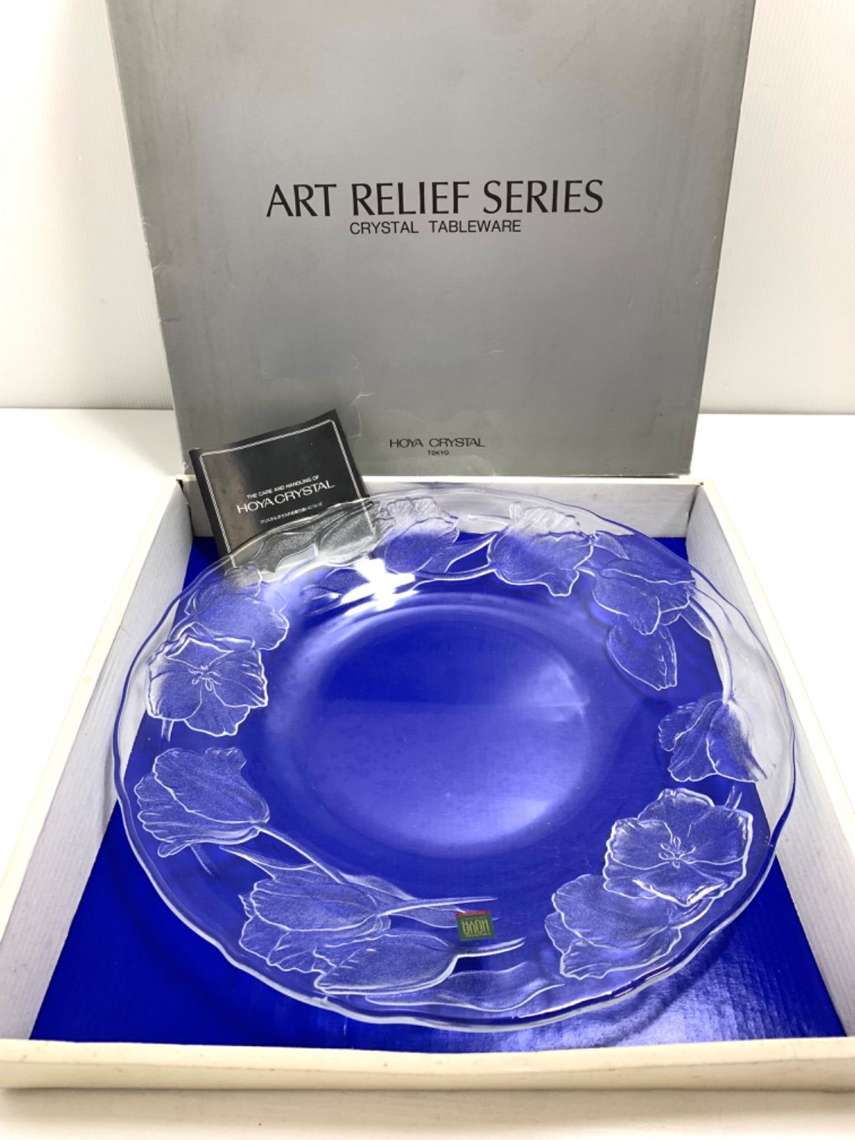 ホヤクリスタルHOYA CRYSTAL ART RELIEF SERIES アートレリーフシリーズクリスタルテーブルウエアー30cm 大皿　Large  Plate 30cm 飾り皿