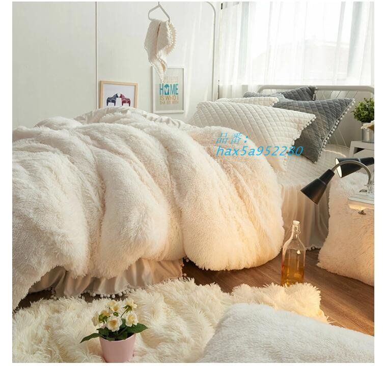 ベッド用品