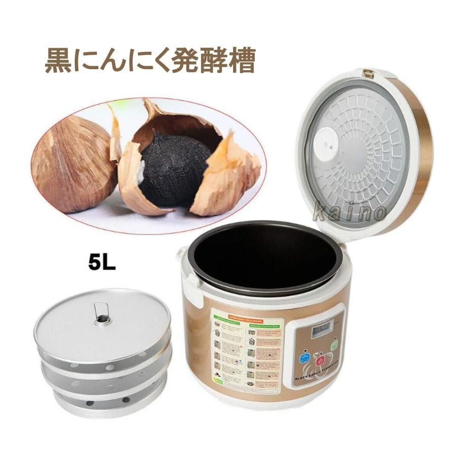 黒にんにくメーカー 黒ニンニク発酵器 黒ニンニクメーカー 黒にんにく製造機 黒ニンニク製造機 熟成 自宅 簡単 小型 ニンニク ニンニク 黒にんにく発酵器 AZ-1300H シルバー にんにく 黒にんにく